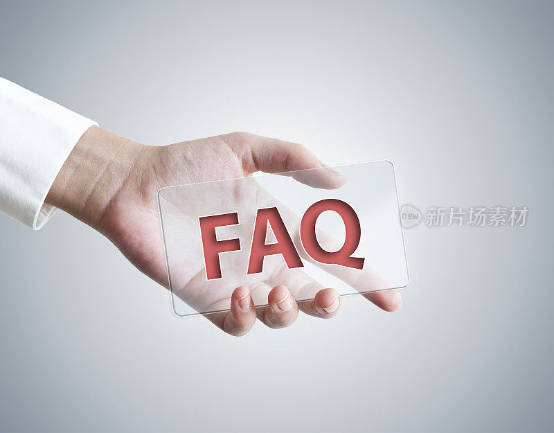 FAQ /触摸屏概念(点击查看更多)